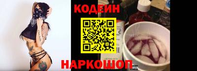 круглые Пенза
