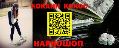 стаф Партизанск