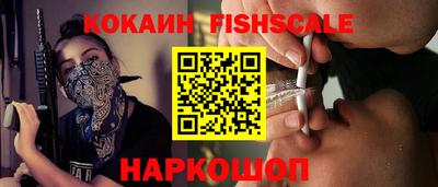 круглые Пенза