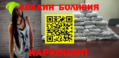 круглые Пенза