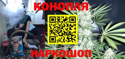 марки lsd Первоуральск