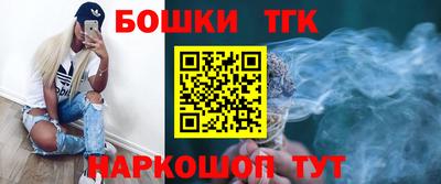 стаф Партизанск