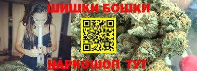 круглые Пенза
