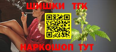 марки lsd Первоуральск