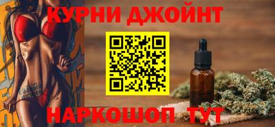 марки lsd Первоуральск