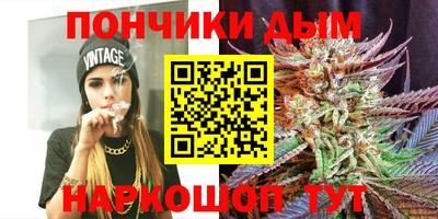 марки lsd Первоуральск