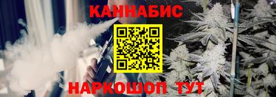 марки lsd Первоуральск