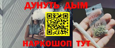 марки lsd Первоуральск