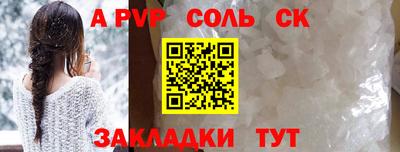 марки lsd Первоуральск