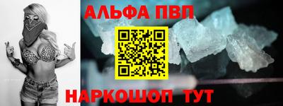 круглые Пенза