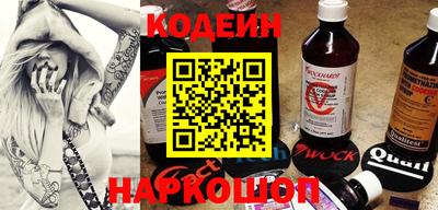 круглые Пенза