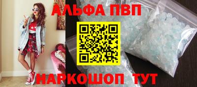 марки lsd Первоуральск