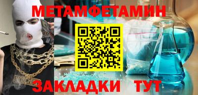 марки lsd Первоуральск
