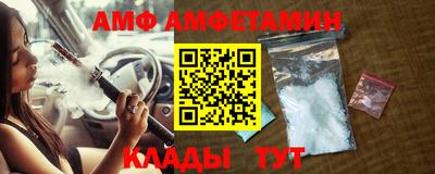круглые Пенза