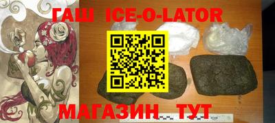 марки lsd Первоуральск