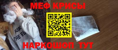 марки lsd Первоуральск